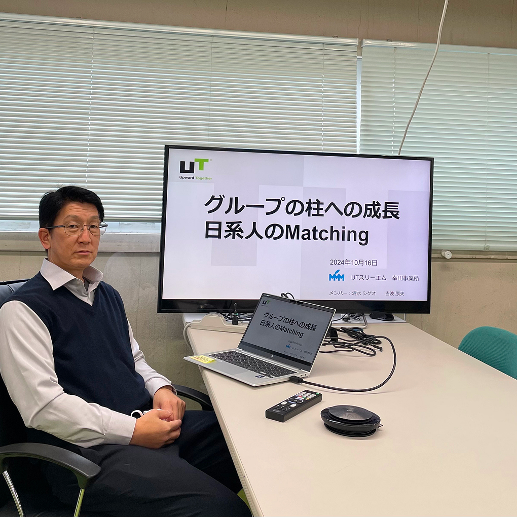 清水 シゲオ イメージ