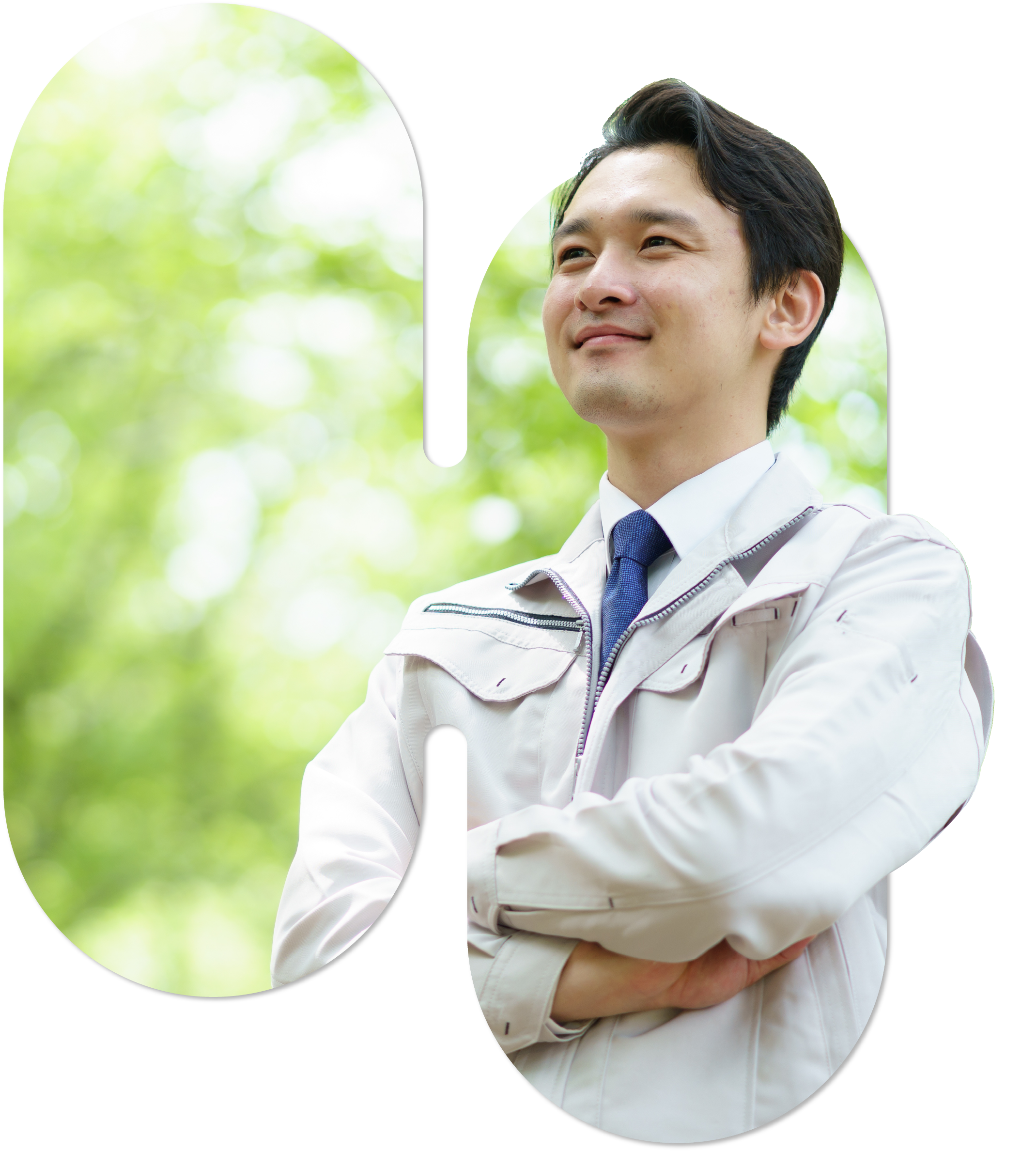 支える人 イメージ